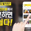 현대애드컴 네이버블로그
