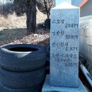 진남카센타 이미지