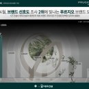 인프라웍스 이미지