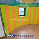 칠봉초등학교 이미지