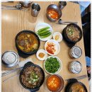 미향해장국성산점