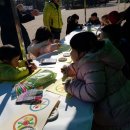 한성백제협동조합 이미지