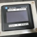 T-5 이미지