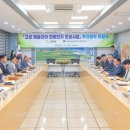 해솔리아컨트리클럽 이미지