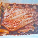 아임찜닭 네이버블로그
