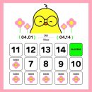 보나오라 이미지