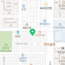 알레피자&파스타