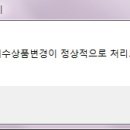 MMW 이미지
