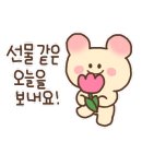 한국전력공사경북지사 이미지