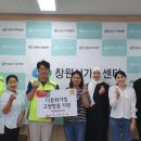 엘지전자창원센터 이미지