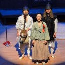 퓨전 심청전 공연 이미지