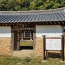 남사-16 이미지