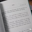 독서모임 문집 제작 후기