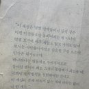 라플라스365 이미지