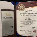 대호시스템 이미지