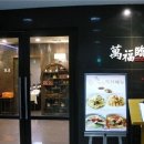 2%당구장 Daum카페