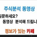 보성이엔지 이미지