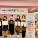 신아보호작업장(신아해피베이커리) 이미지