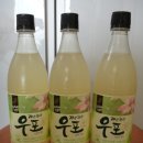 이마트 연제점 이미지