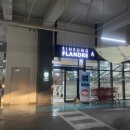 웰빙푸드마켓 이미지