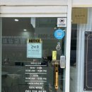 비비드.엠바디 네이버블로그