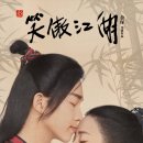 신소 이미지