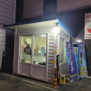 성환빌딩 이미지