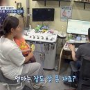 아농 이미지
