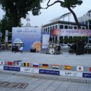 군청앞 사거리 이미지