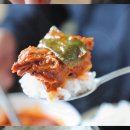 미식가의반찬 이미지
