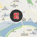 본성동 청소년수련관 이미지