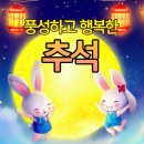 ☆ 걸어 다닐 수 있을 때 ~ 이미지