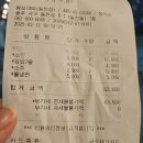 랭삼1992 | 광주.무한리필 삼겹살맛집 랭삼1992 내돈내산후기