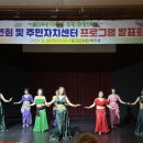 대흥동 주민센터 이미지