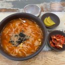 포항국수촌 이미지