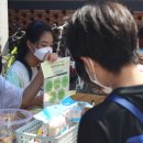 도봉동청소년문화의집 이미지