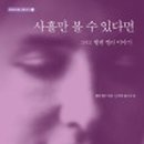 경기광주지역자활센터 이미지