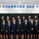 아이리스 파트너스 이미지