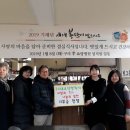 구리효요양병원 이미지