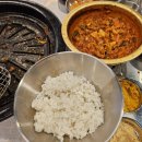 씨유 진영새마을점 | 내돈내산 진영 새마을식당 오픈! 열탄불고기부터 김치찌개까지 메뉴추천과 점심특선도 알찬 솔직 후기