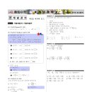 수력발전소학원 이미지