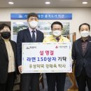 우성약국 이미지