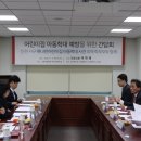 부모와아이마음의원 이미지