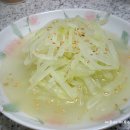 국과반찬 이미지