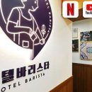 올리브영구리