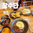 신월동055 이미지