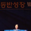 인터콘시스템스㈜ 이미지