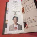 코리아언더독 | 2025 카페쇼 목, 금 후기