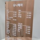 테라피뷰티샵피부미용실 이미지
