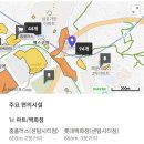 (주)한웅건설 이미지